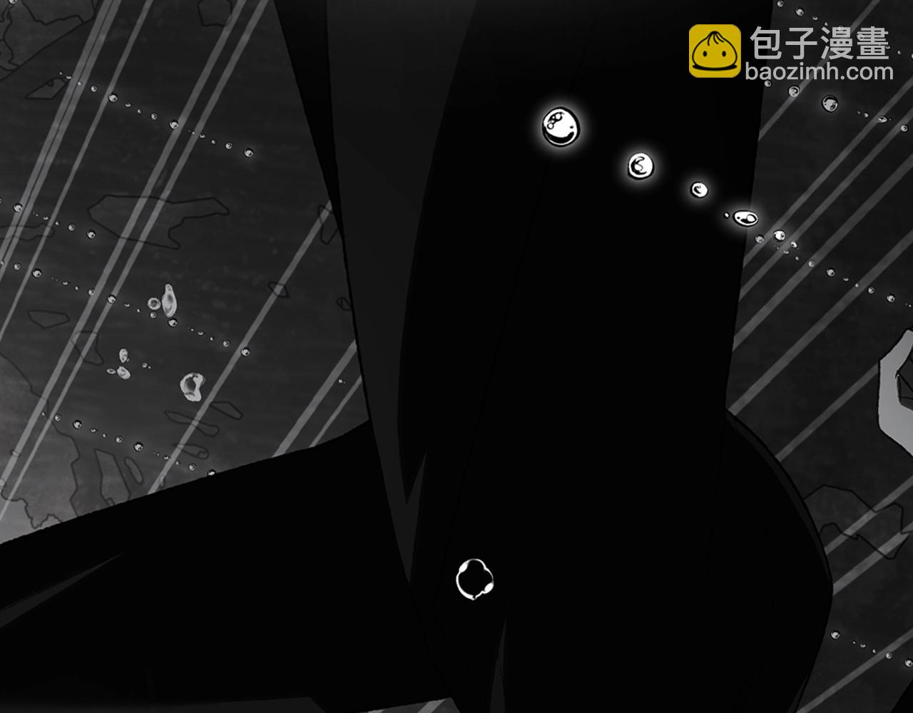 爸，這個婚我不結！ - 第90話 保護心愛的人(1/5) - 6