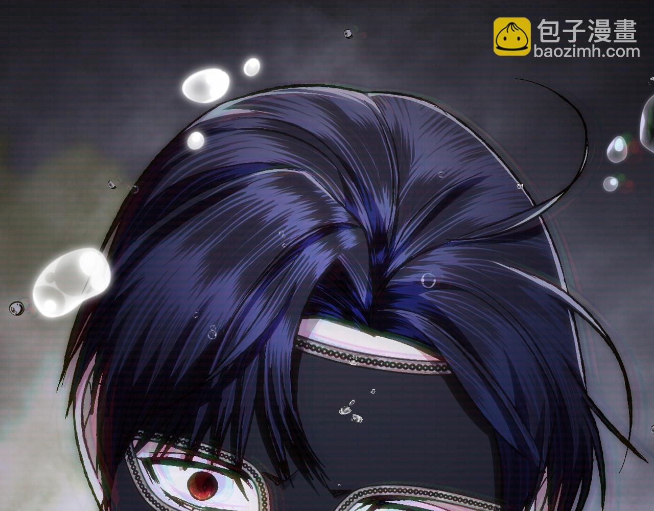 爸，這個婚我不結！ - 第90話 保護心愛的人(2/5) - 1