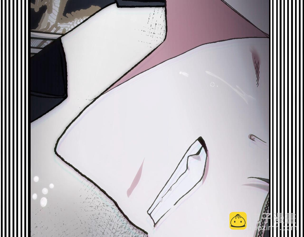 爸，這個婚我不結！ - 第90話 保護心愛的人(2/5) - 3