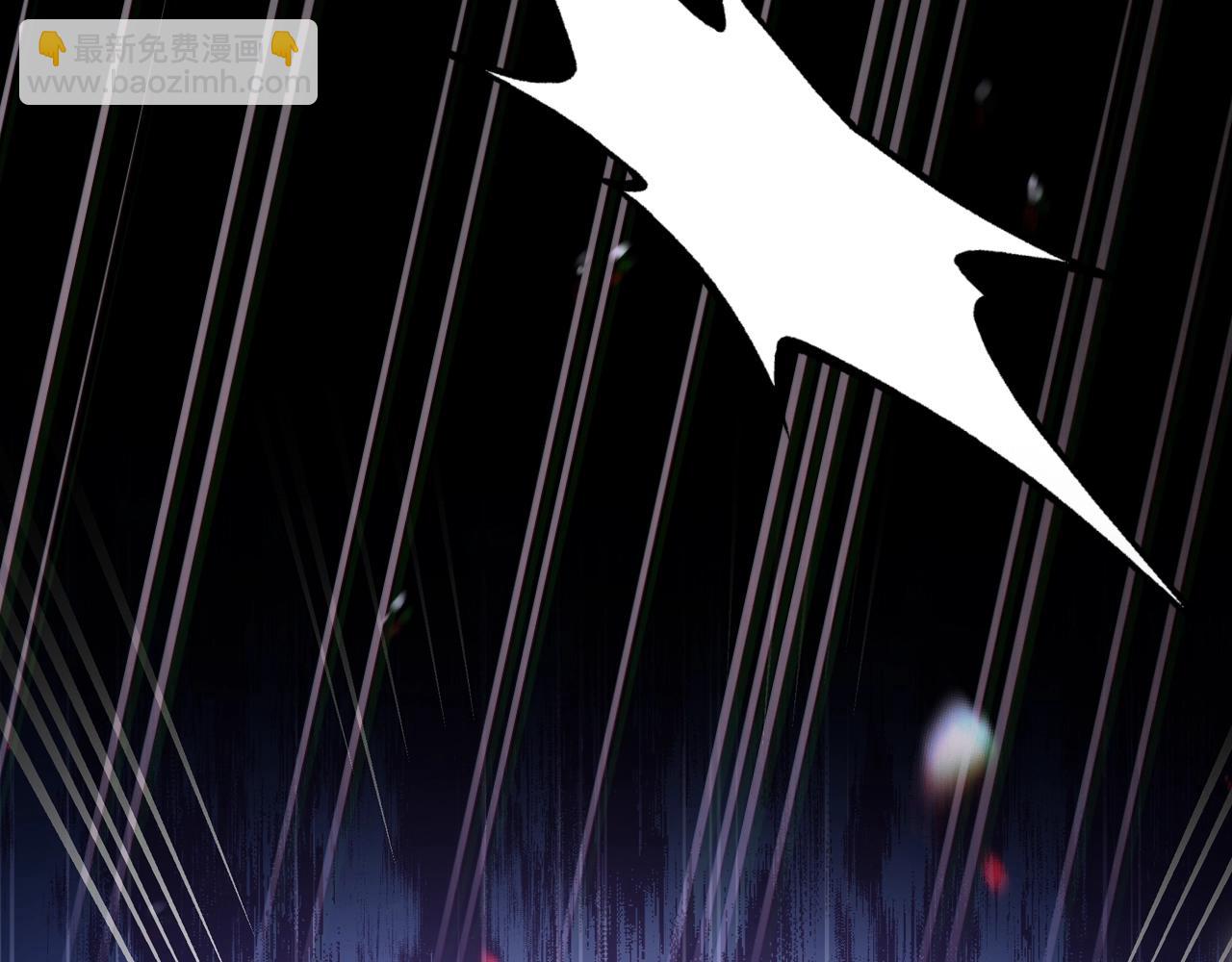 爸，這個婚我不結！ - 第90話 保護心愛的人(2/5) - 7