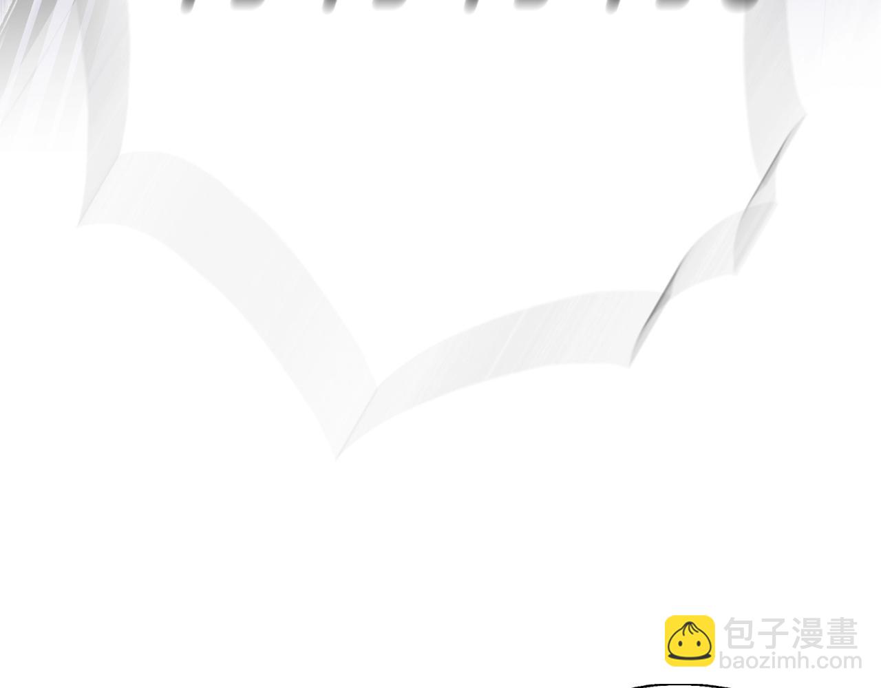 爸，這個婚我不結！ - 第90話 保護心愛的人(2/5) - 3