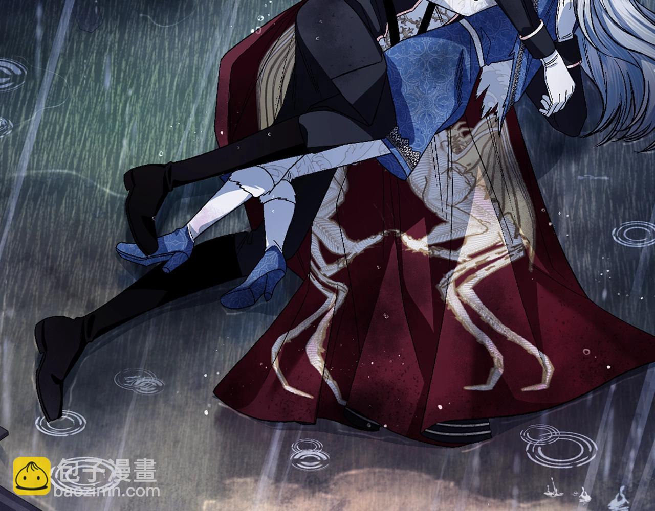 爸，這個婚我不結！ - 第90話 保護心愛的人(2/5) - 6