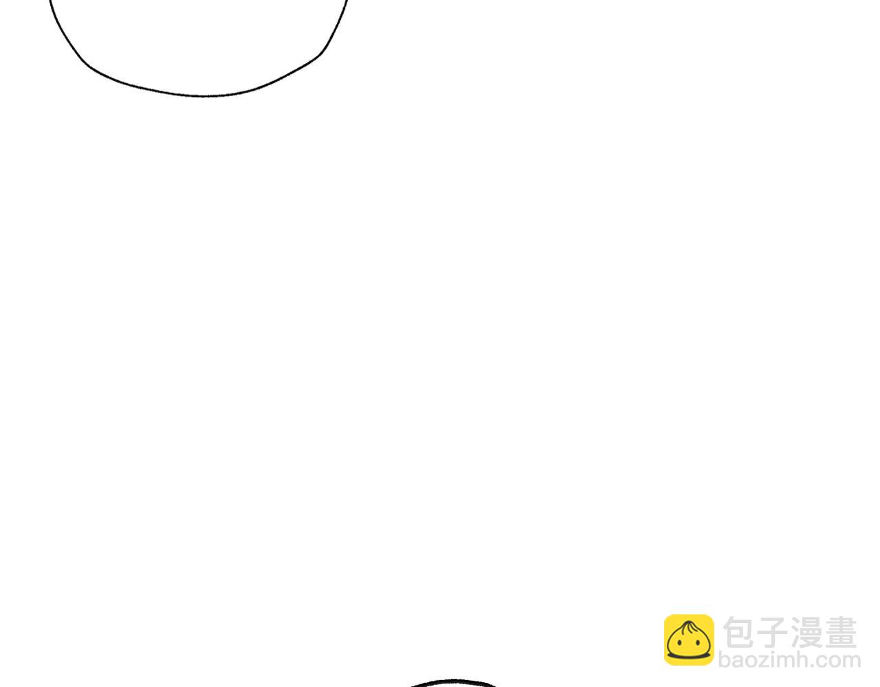 爸，這個婚我不結！ - 第90話 保護心愛的人(2/5) - 5