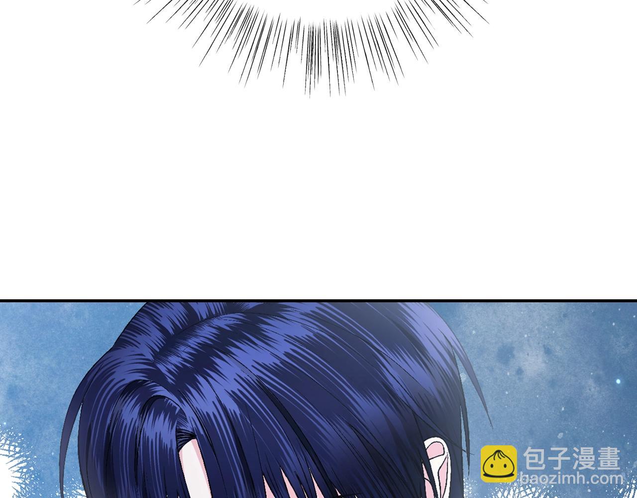 爸，這個婚我不結！ - 第三季迴歸 戒指的新主人(3/7) - 5