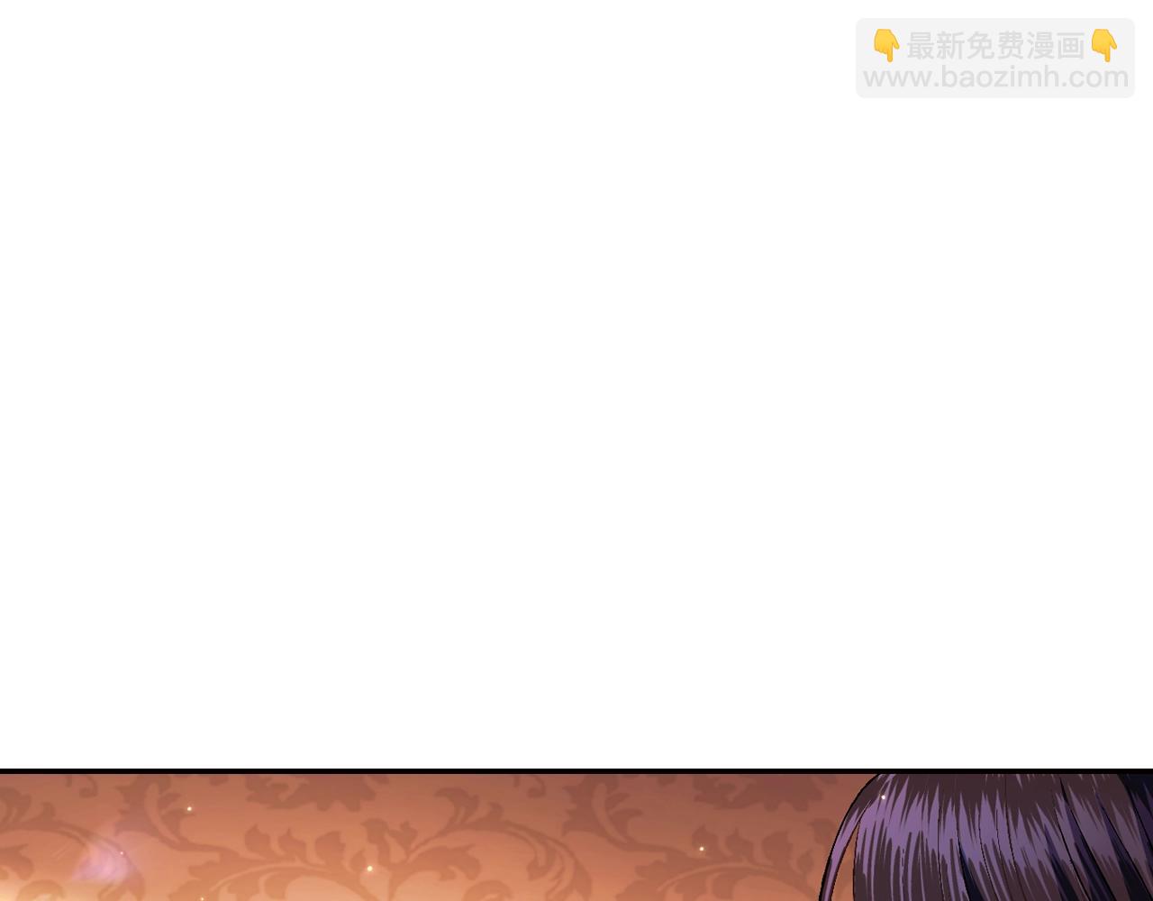 爸，這個婚我不結！ - 第三季迴歸 戒指的新主人(3/7) - 8