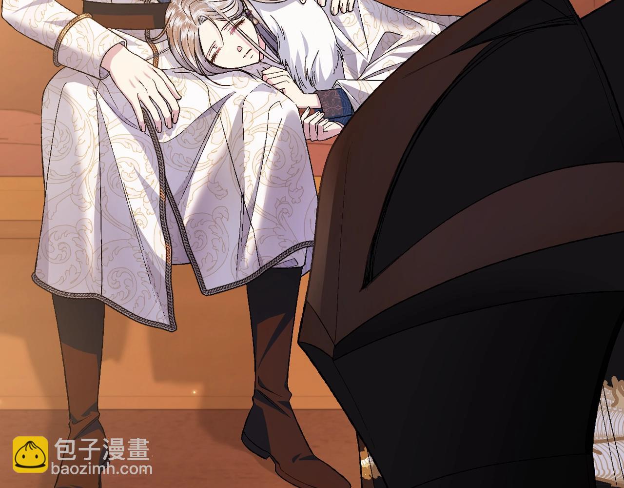 爸，這個婚我不結！ - 第三季迴歸 戒指的新主人(3/7) - 2