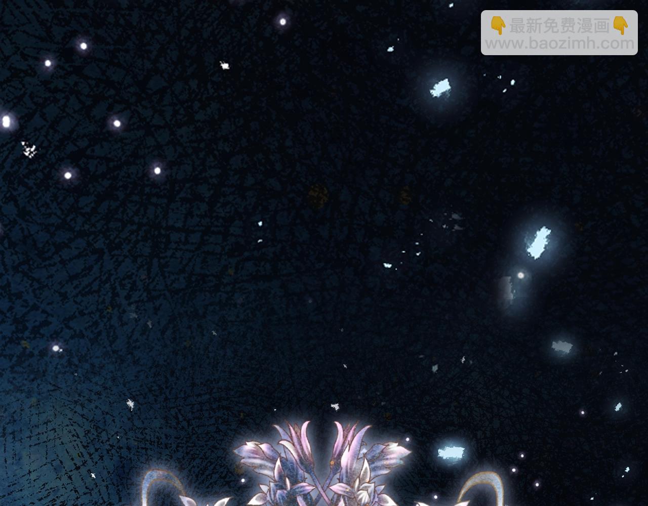 爸，這個婚我不結！ - 第三季迴歸 戒指的新主人(3/7) - 8