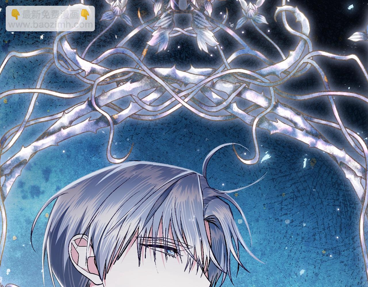 爸，這個婚我不結！ - 第三季迴歸 戒指的新主人(3/7) - 1