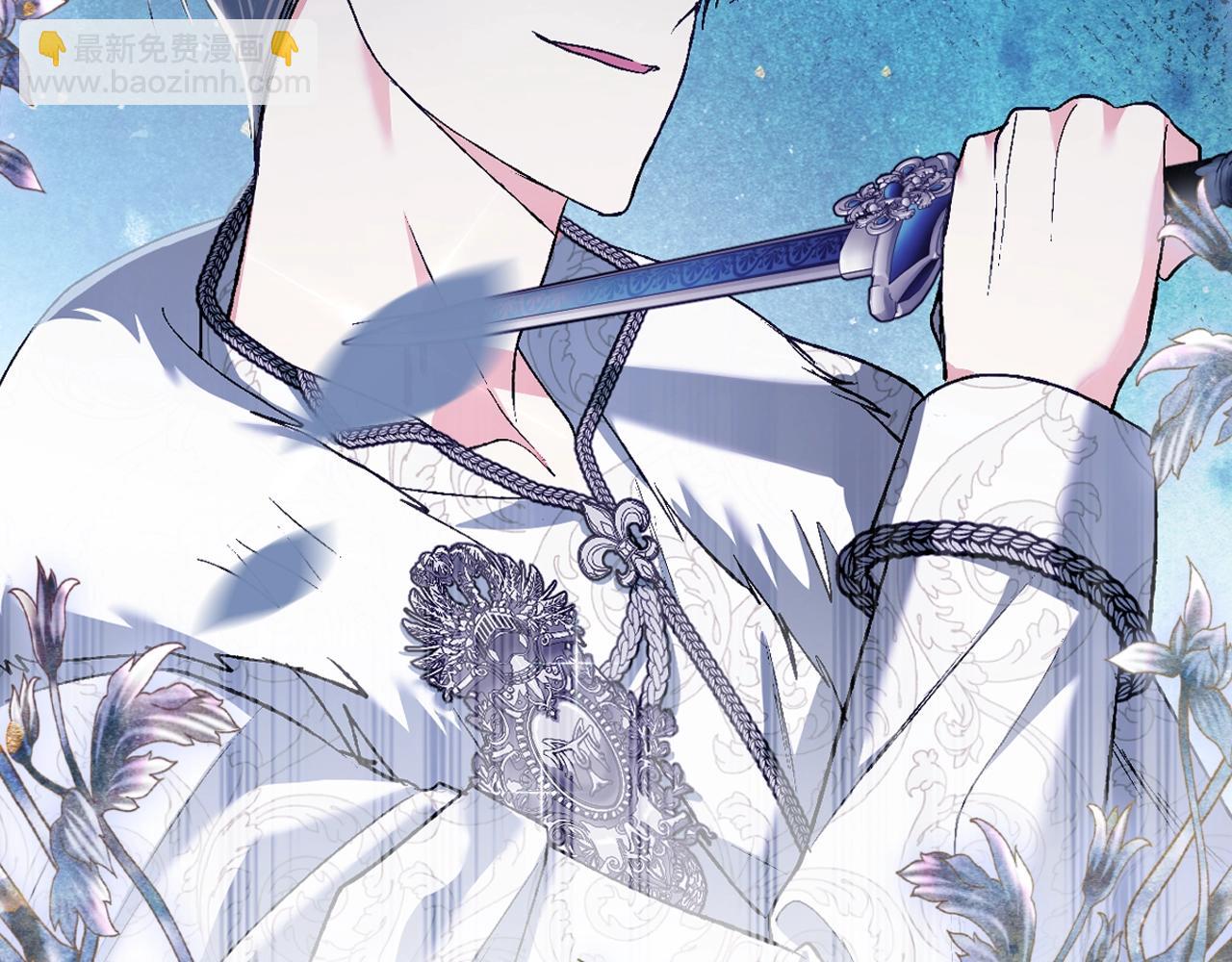 爸，這個婚我不結！ - 第三季迴歸 戒指的新主人(3/7) - 2