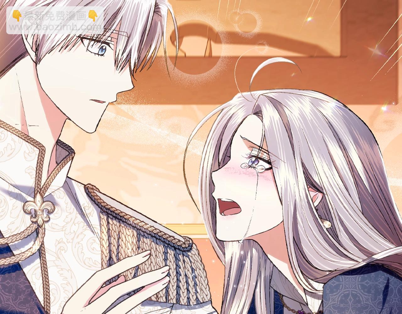 爸，這個婚我不結！ - 第三季迴歸 戒指的新主人(3/7) - 6