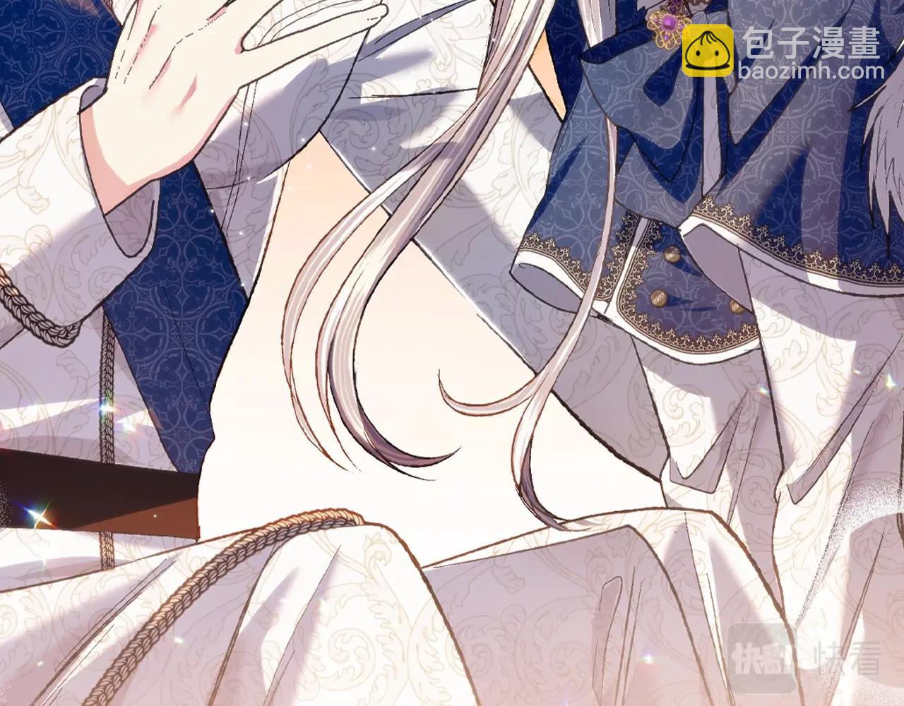 爸，這個婚我不結！ - 第三季迴歸 戒指的新主人(3/7) - 7