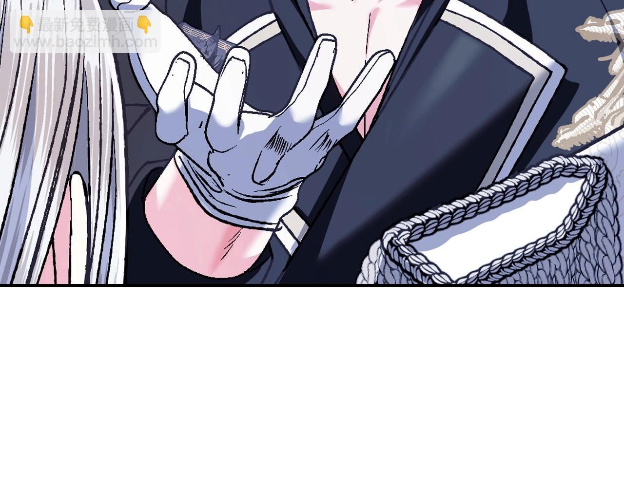 爸，這個婚我不結！ - 第三季迴歸 戒指的新主人(3/7) - 8