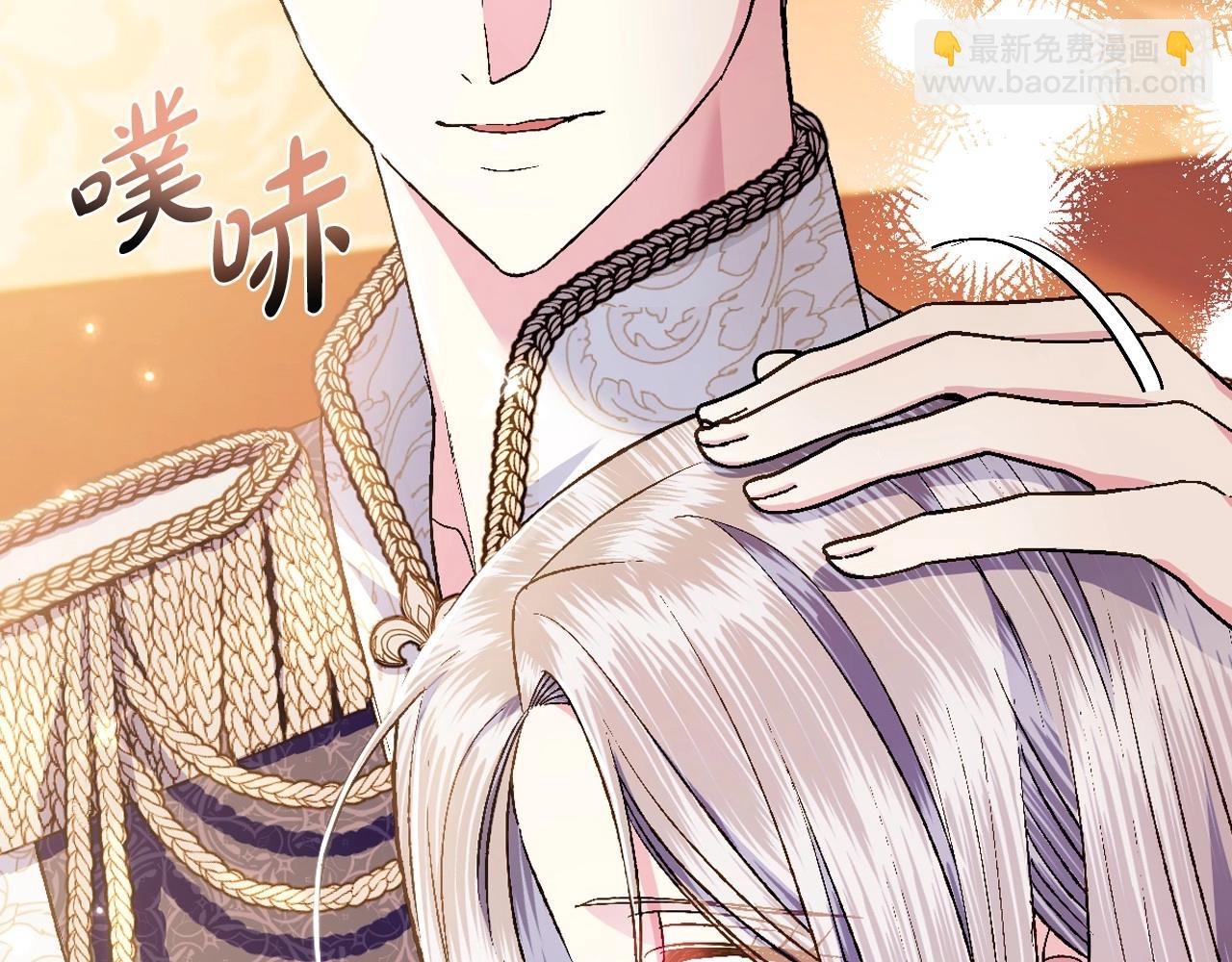 爸，這個婚我不結！ - 第三季迴歸 戒指的新主人(3/7) - 3