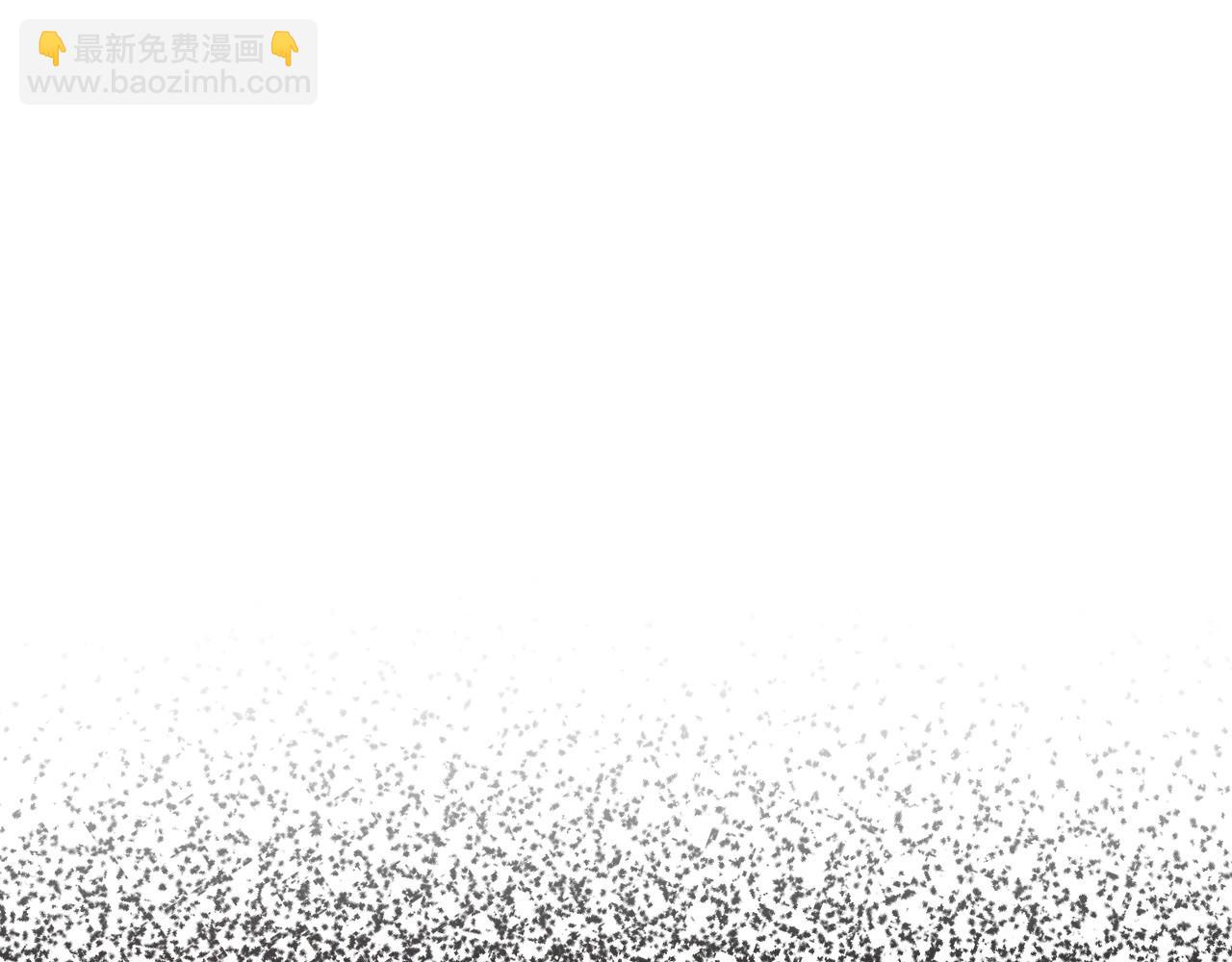 爸，這個婚我不結！ - 第三季迴歸 戒指的新主人(3/7) - 5