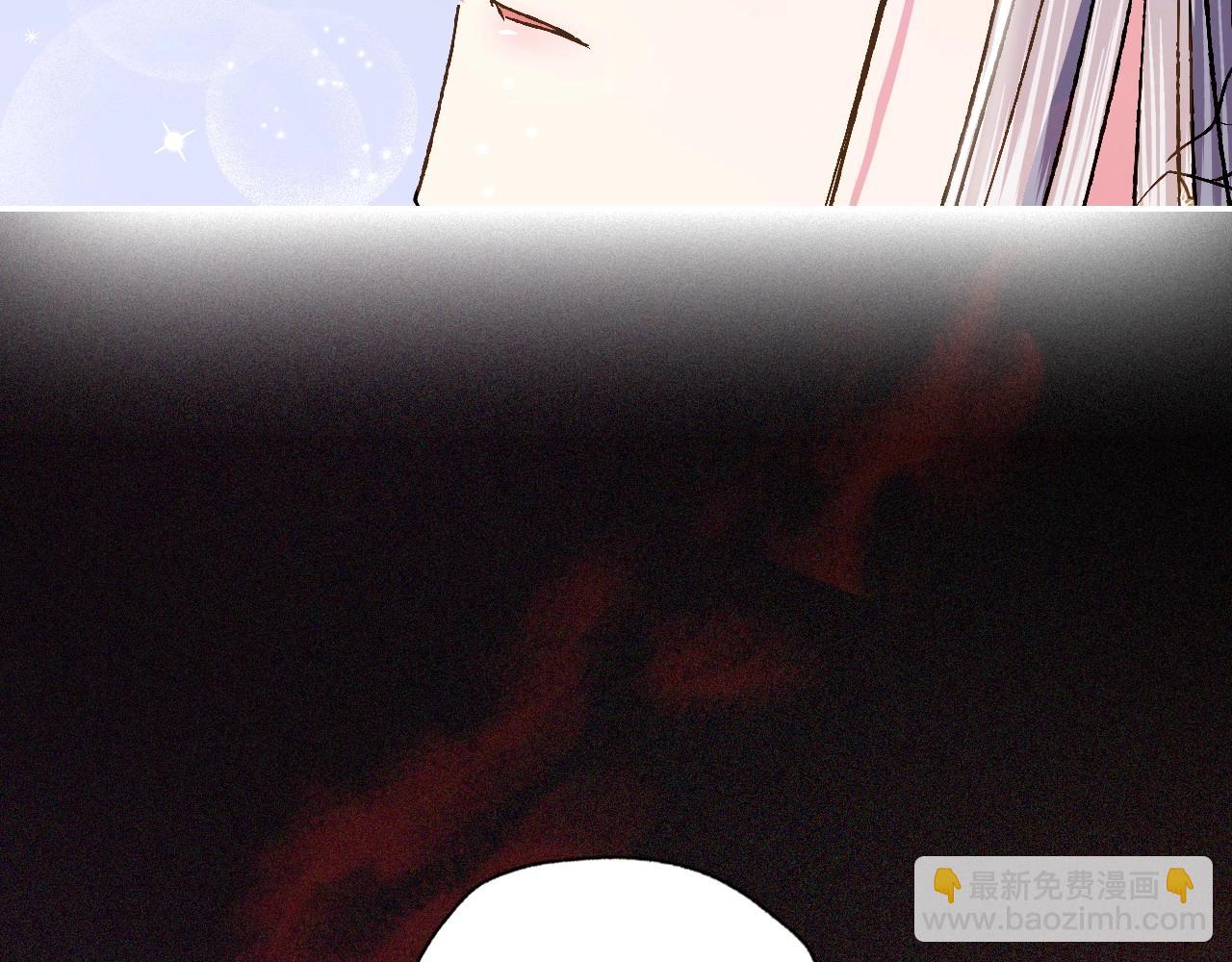 爸，這個婚我不結！ - 第三季迴歸 戒指的新主人(3/7) - 2