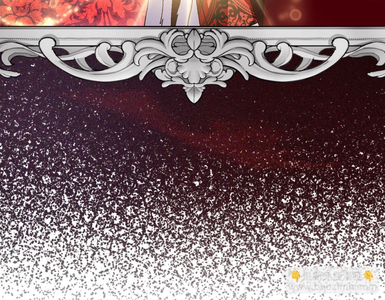 爸，這個婚我不結！ - 第三季迴歸 戒指的新主人(3/7) - 5