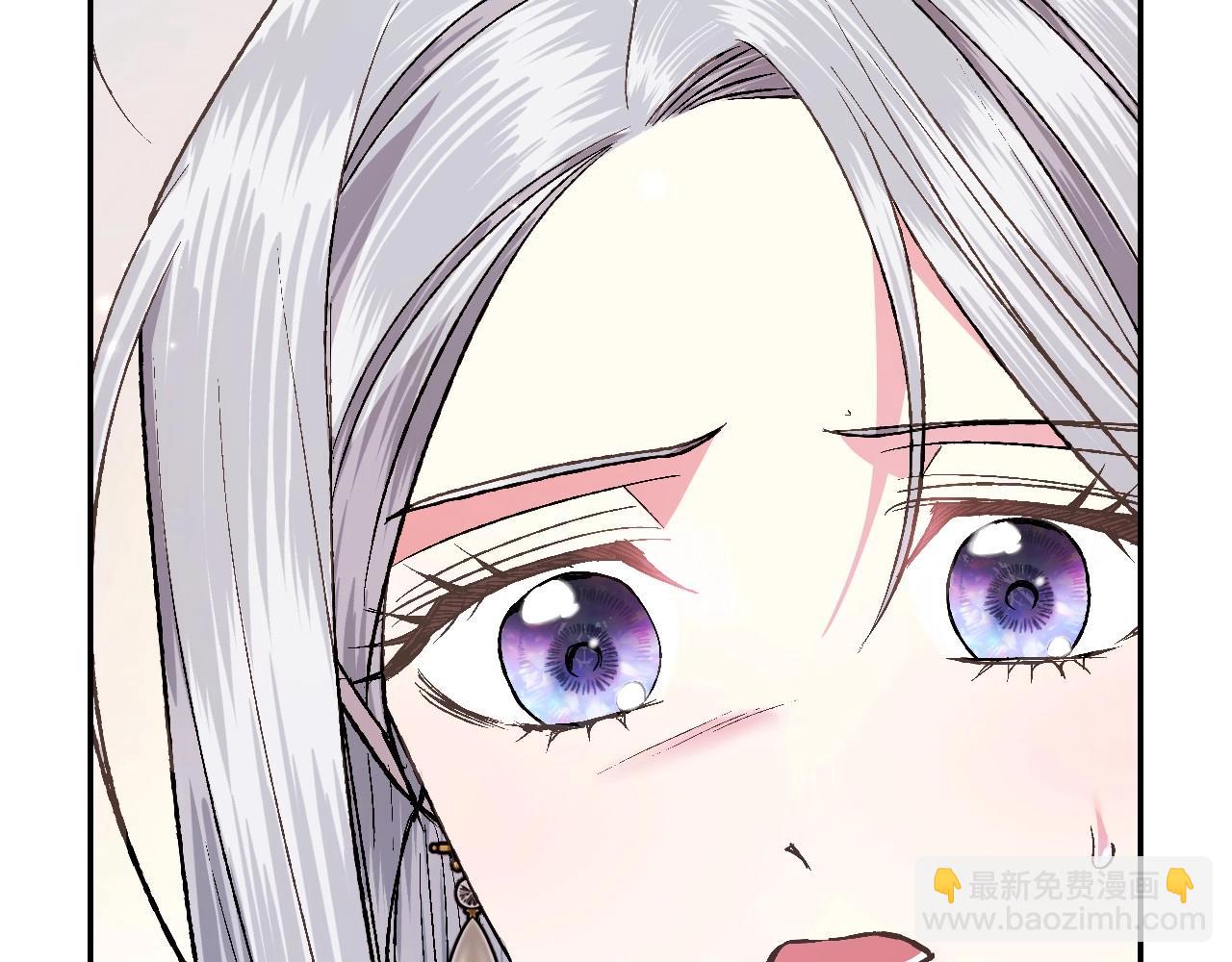 爸，這個婚我不結！ - 第三季迴歸 戒指的新主人(4/7) - 2