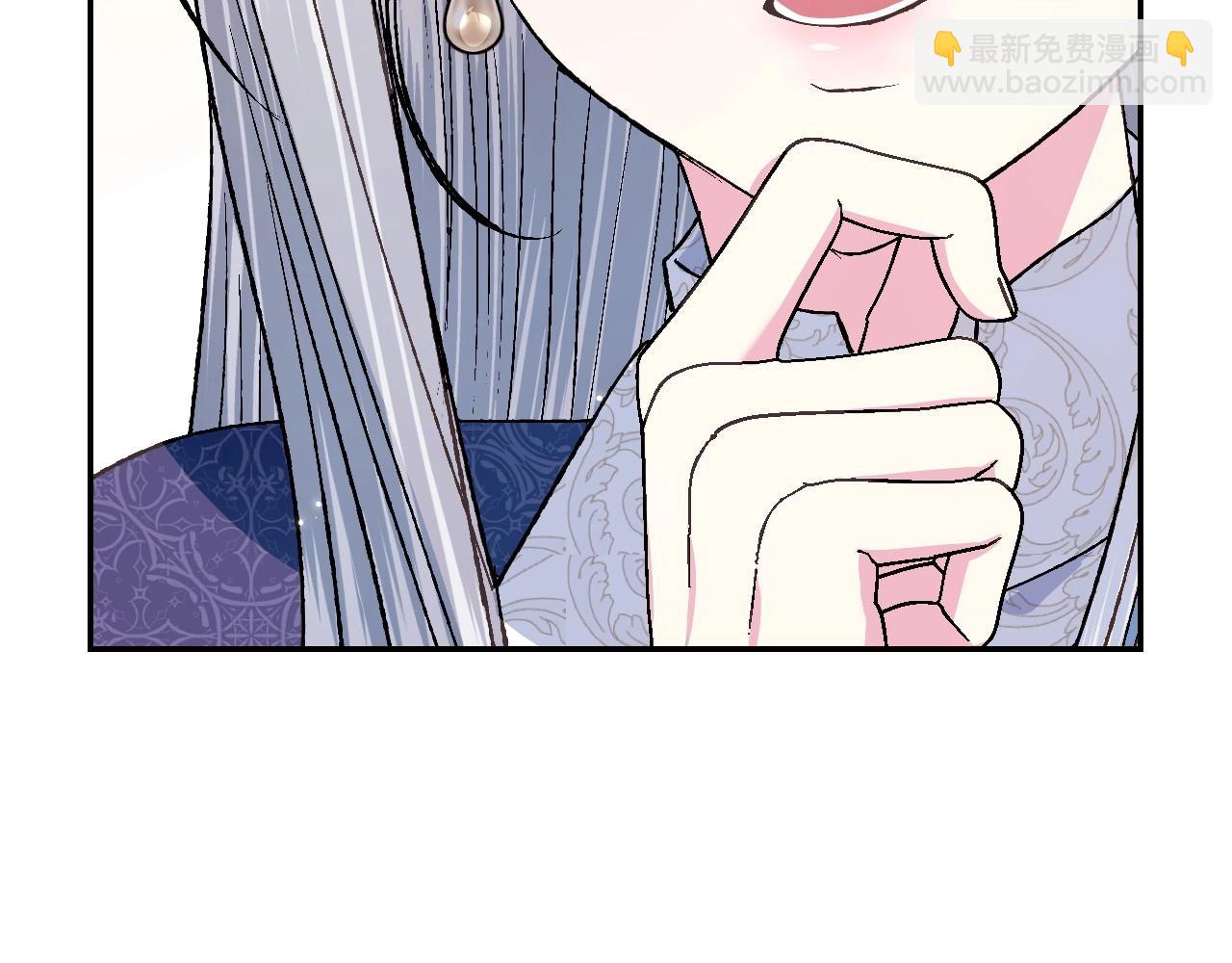 爸，這個婚我不結！ - 第三季迴歸 戒指的新主人(4/7) - 3