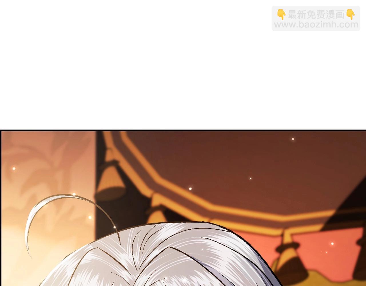 爸，這個婚我不結！ - 第三季迴歸 戒指的新主人(4/7) - 5