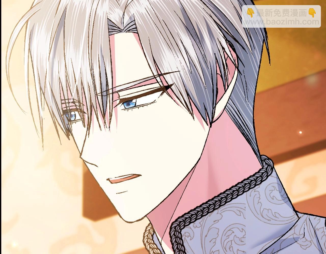 爸，這個婚我不結！ - 第三季迴歸 戒指的新主人(4/7) - 6