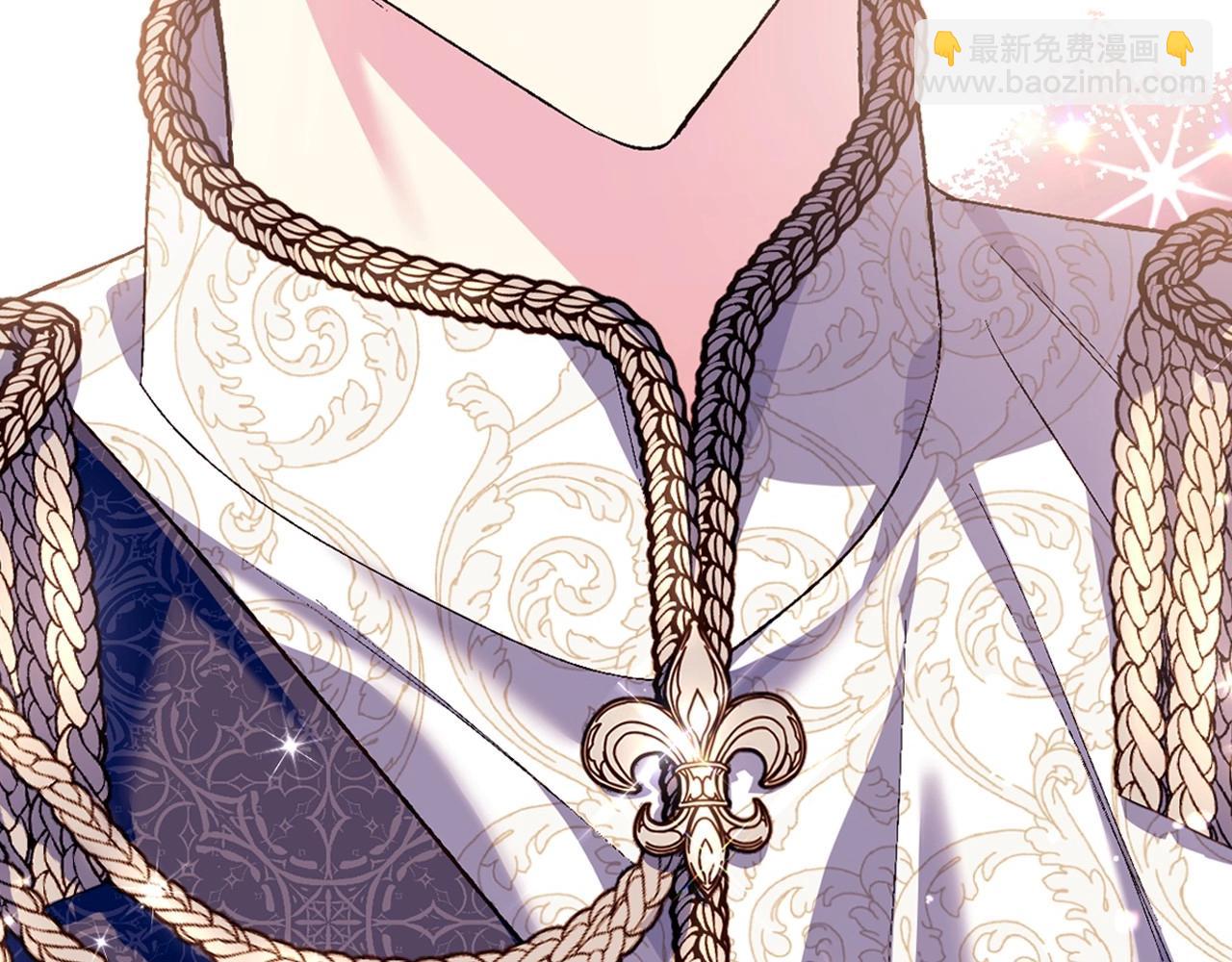 爸，這個婚我不結！ - 第三季迴歸 戒指的新主人(4/7) - 7