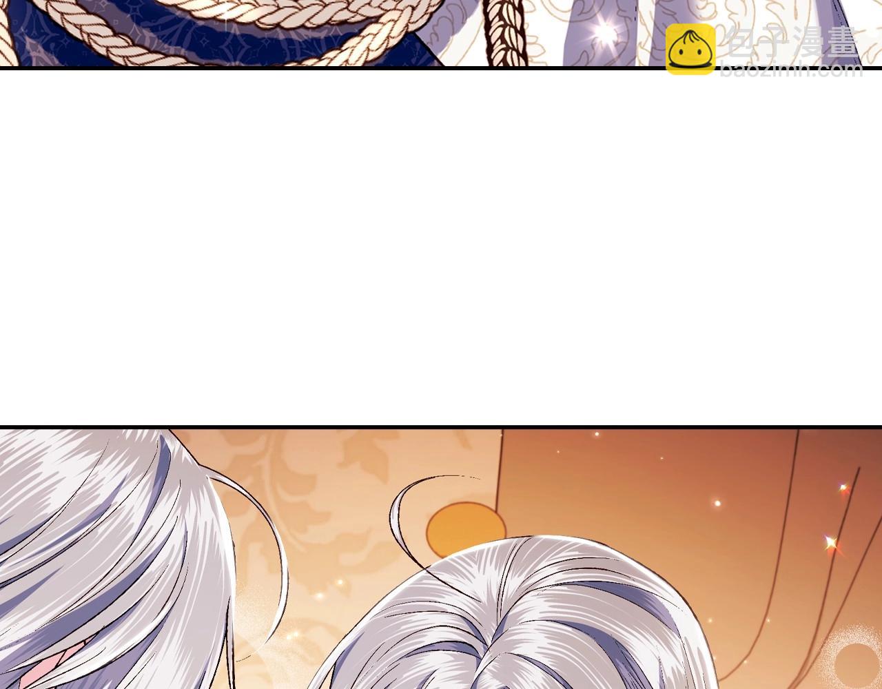 爸，這個婚我不結！ - 第三季迴歸 戒指的新主人(4/7) - 8