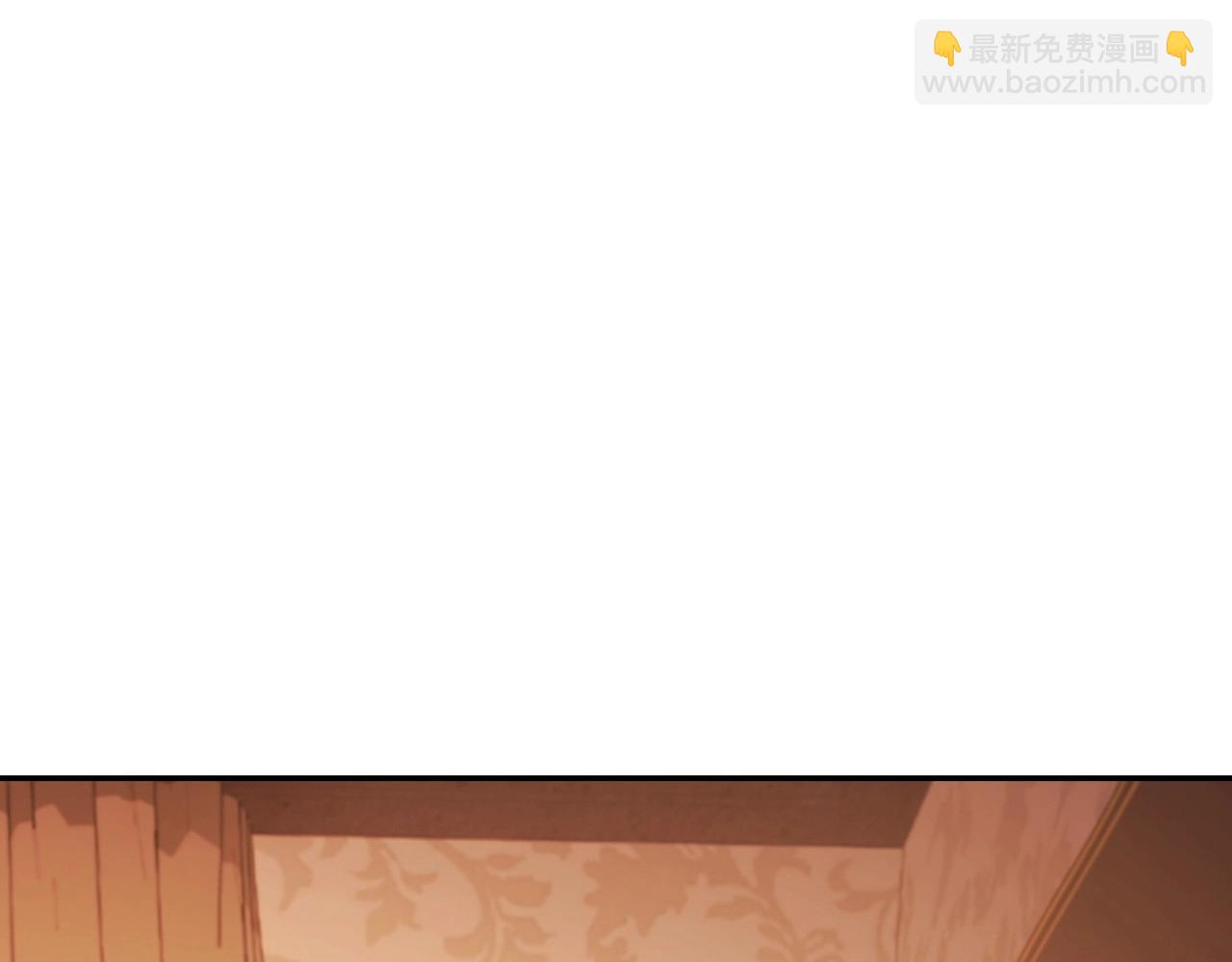 爸，這個婚我不結！ - 第三季迴歸 戒指的新主人(4/7) - 3