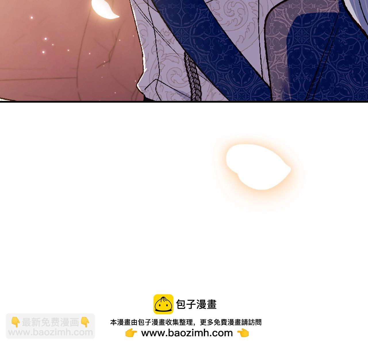 爸，這個婚我不結！ - 第三季迴歸 戒指的新主人(4/7) - 6