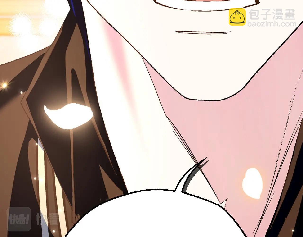 爸，這個婚我不結！ - 第三季迴歸 戒指的新主人(5/7) - 1