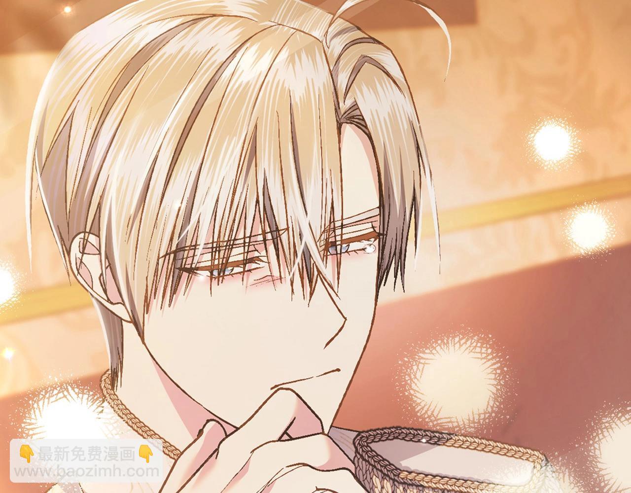 爸，這個婚我不結！ - 第三季迴歸 戒指的新主人(5/7) - 5