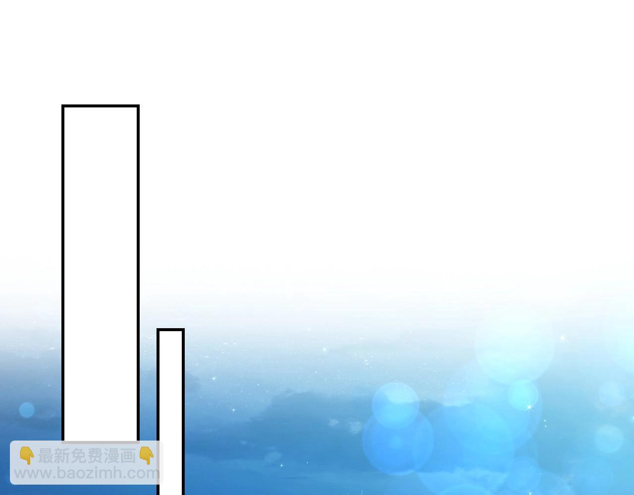 爸，這個婚我不結！ - 第三季迴歸 戒指的新主人(5/7) - 1