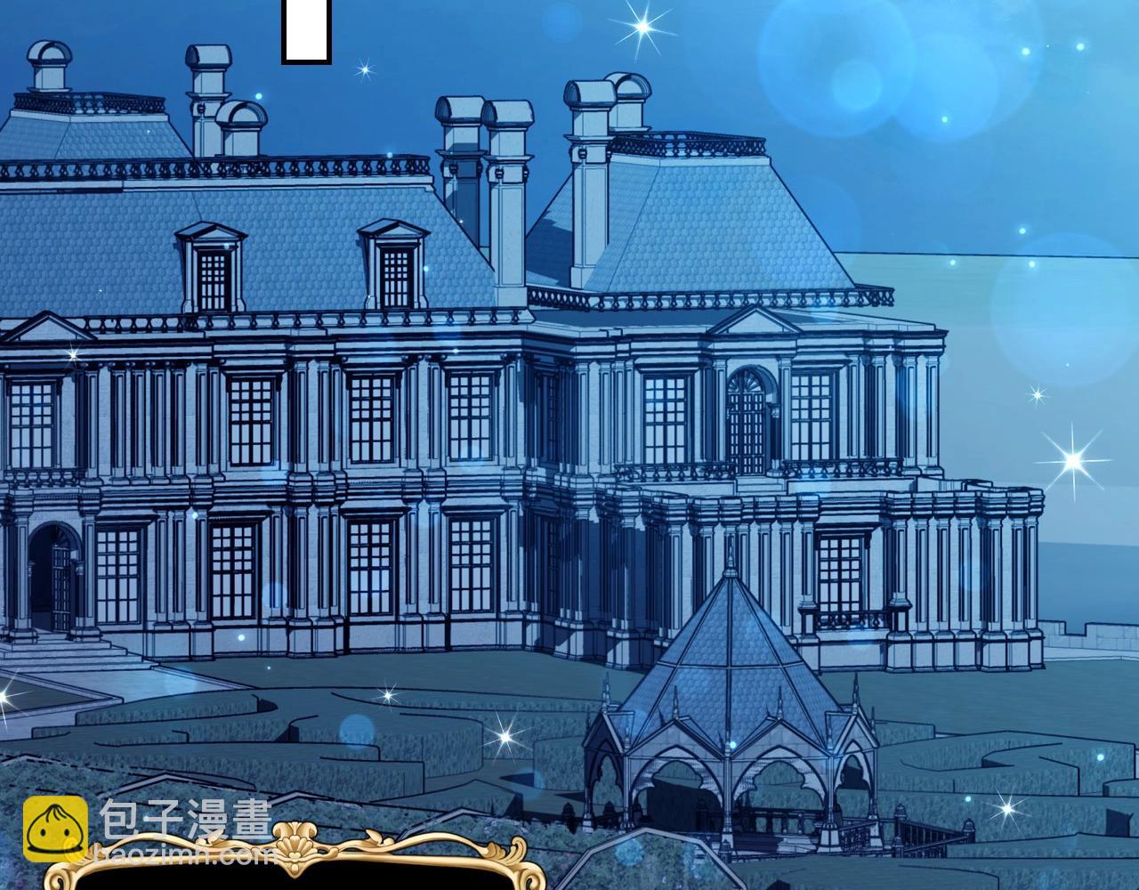 爸，這個婚我不結！ - 第三季迴歸 戒指的新主人(5/7) - 2