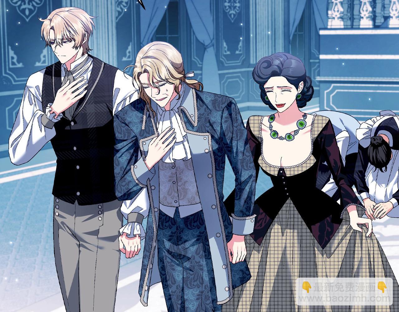 爸，這個婚我不結！ - 第三季迴歸 戒指的新主人(5/7) - 5