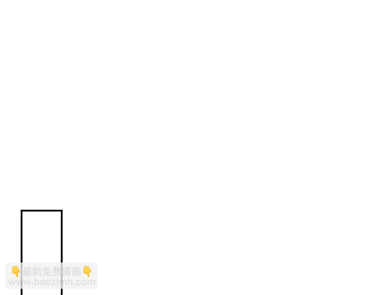 爸，這個婚我不結！ - 第三季迴歸 戒指的新主人(5/7) - 8