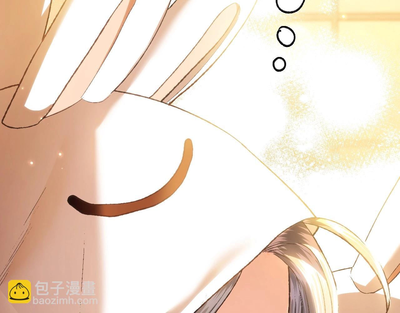 爸，這個婚我不結！ - 第三季迴歸 戒指的新主人(1/7) - 7