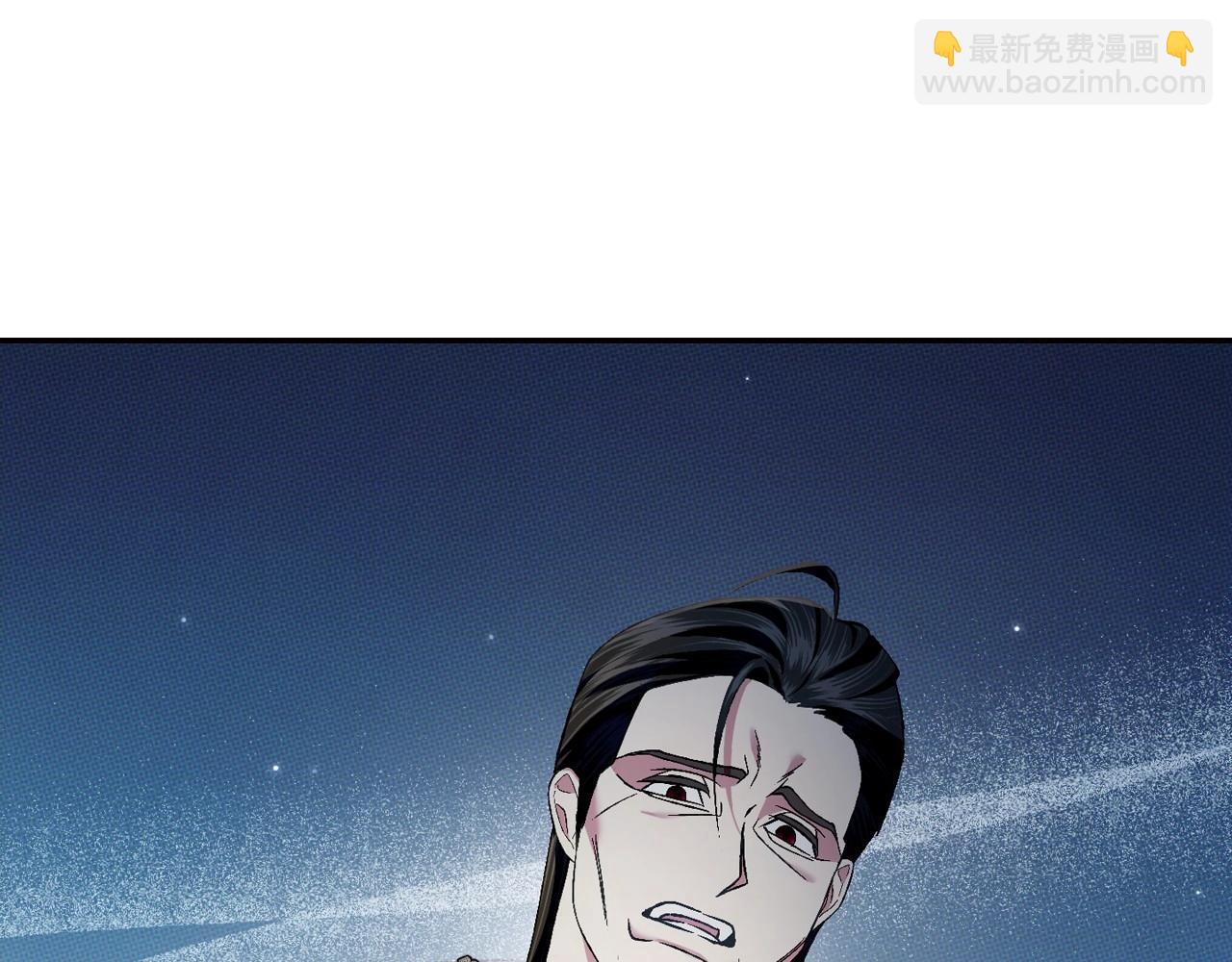 爸，這個婚我不結！ - 第三季迴歸 戒指的新主人(5/7) - 6