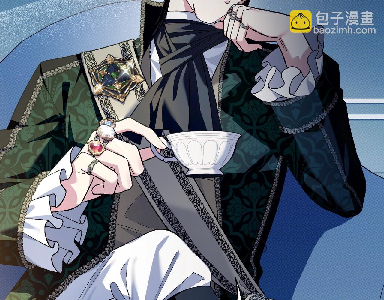 爸，這個婚我不結！ - 第三季迴歸 戒指的新主人(5/7) - 7