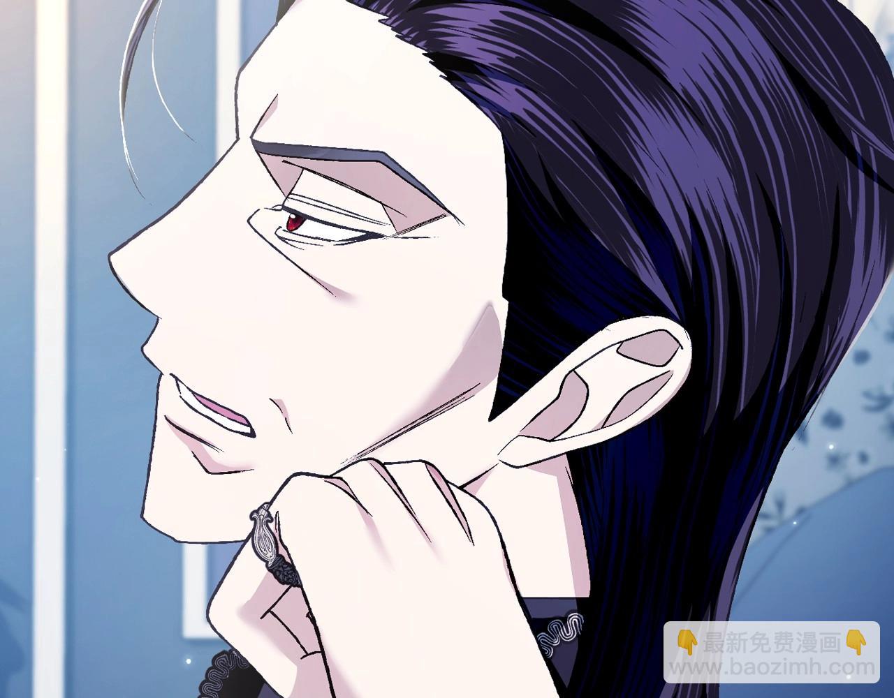 爸，這個婚我不結！ - 第三季迴歸 戒指的新主人(5/7) - 6