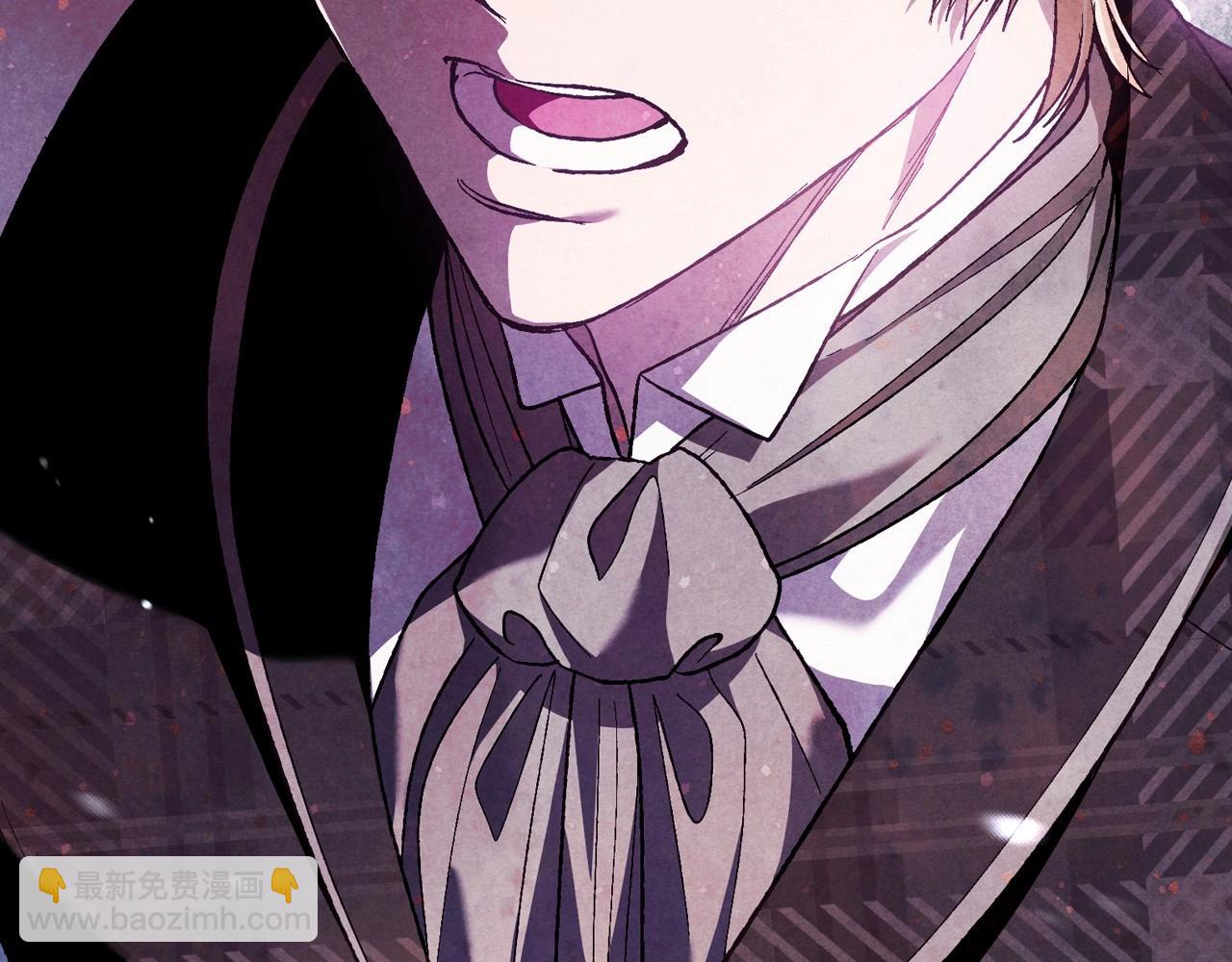 爸，這個婚我不結！ - 第三季迴歸 戒指的新主人(6/7) - 1