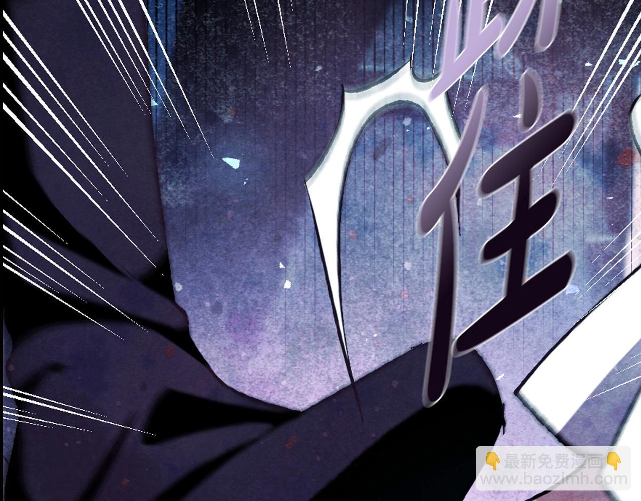 爸，這個婚我不結！ - 第三季迴歸 戒指的新主人(6/7) - 5