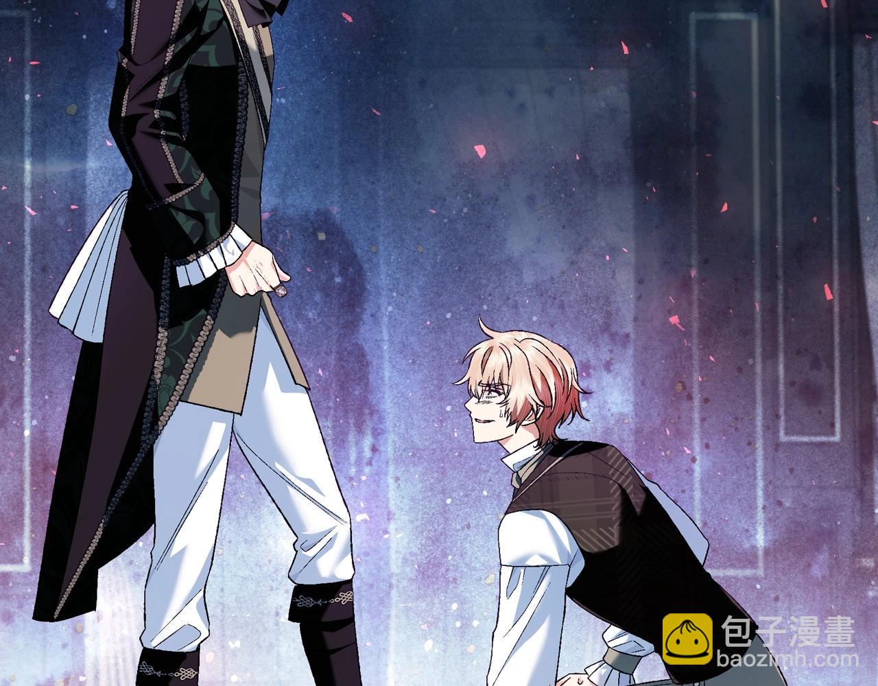 爸，這個婚我不結！ - 第三季迴歸 戒指的新主人(6/7) - 8