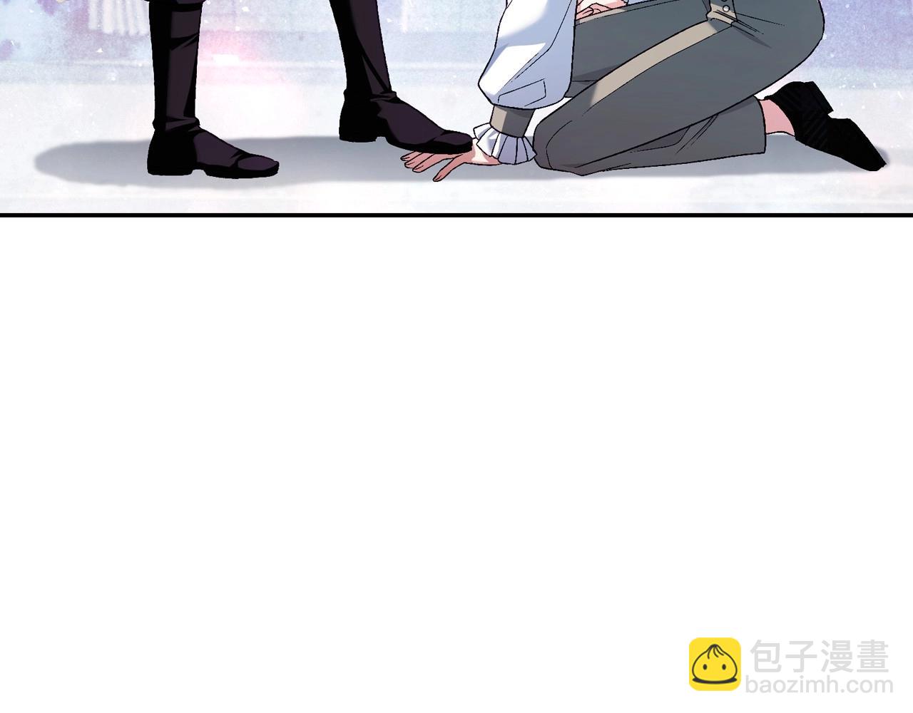 爸，這個婚我不結！ - 第三季迴歸 戒指的新主人(6/7) - 1