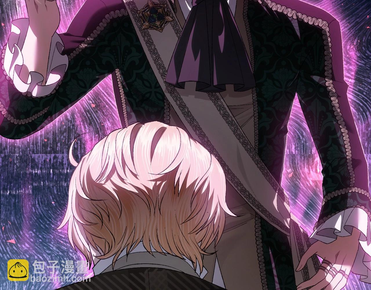 爸，這個婚我不結！ - 第三季迴歸 戒指的新主人(7/7) - 3