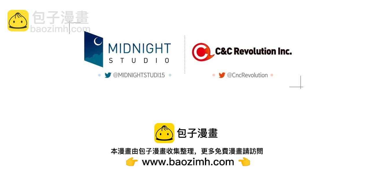 爸，這個婚我不結！ - 第三季迴歸 戒指的新主人(7/7) - 3