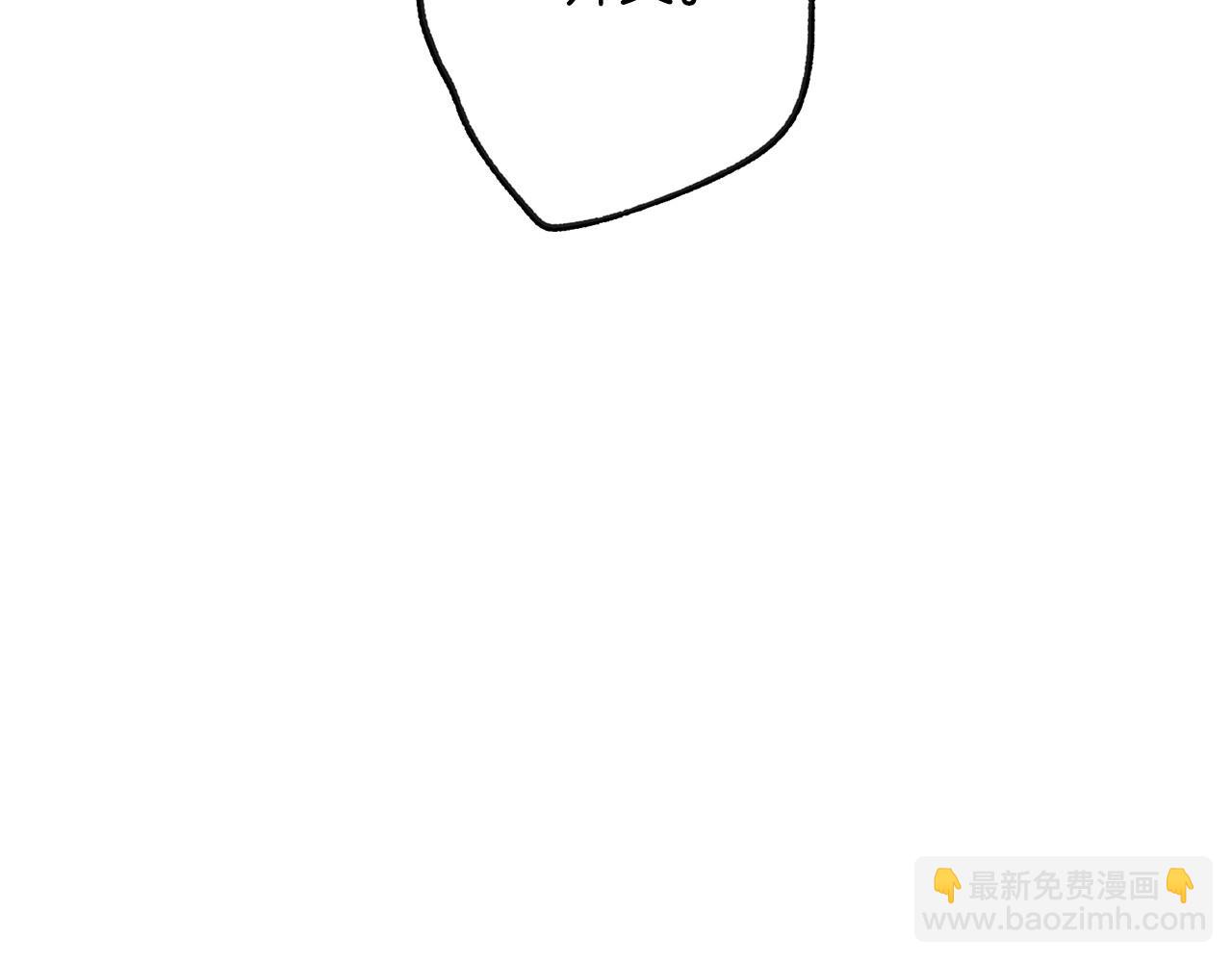 爸，這個婚我不結！ - 第三季迴歸 戒指的新主人(1/7) - 1