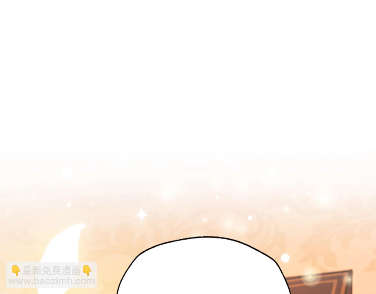 爸，這個婚我不結！ - 第三季迴歸 戒指的新主人(2/7) - 3