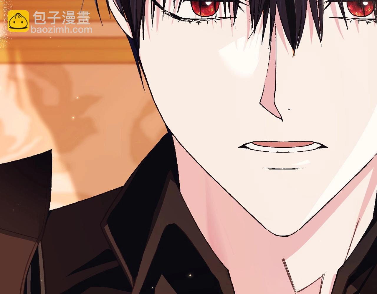 爸，這個婚我不結！ - 第三季迴歸 戒指的新主人(2/7) - 2