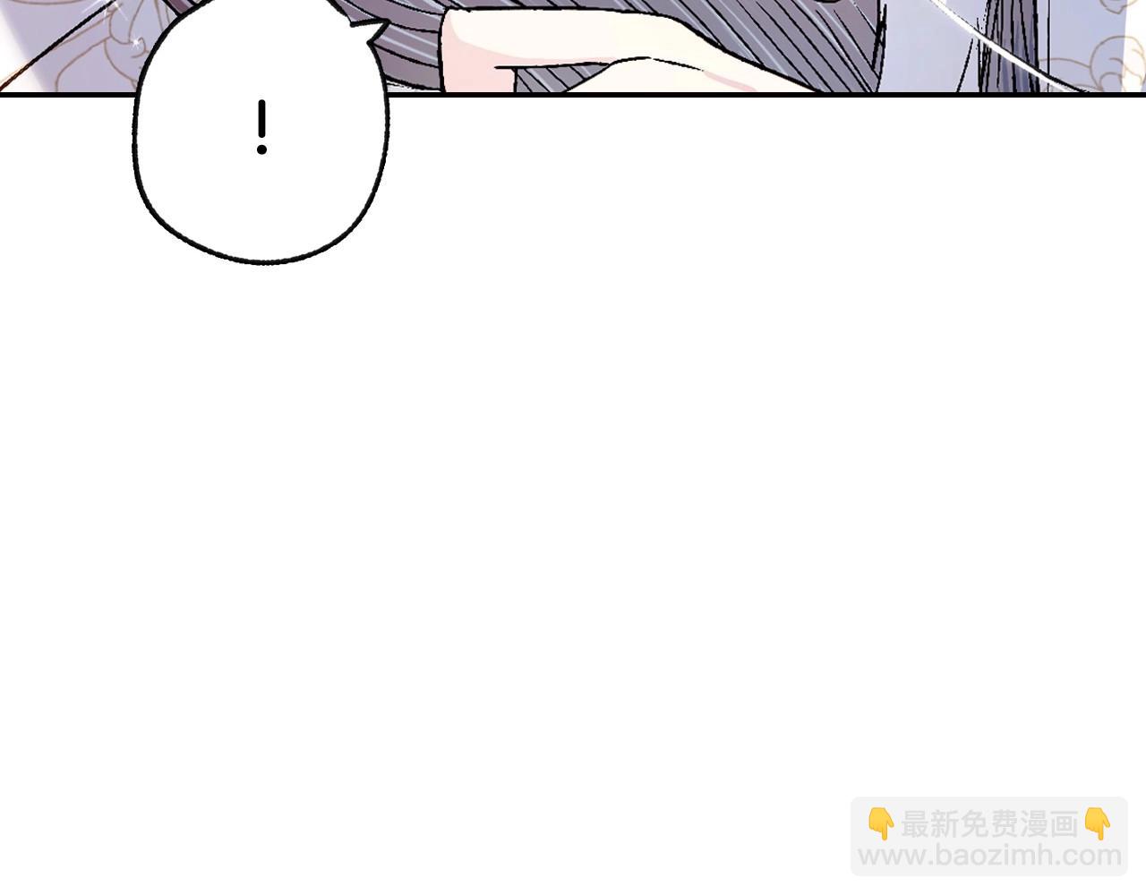 爸，這個婚我不結！ - 第三季迴歸 戒指的新主人(2/7) - 5