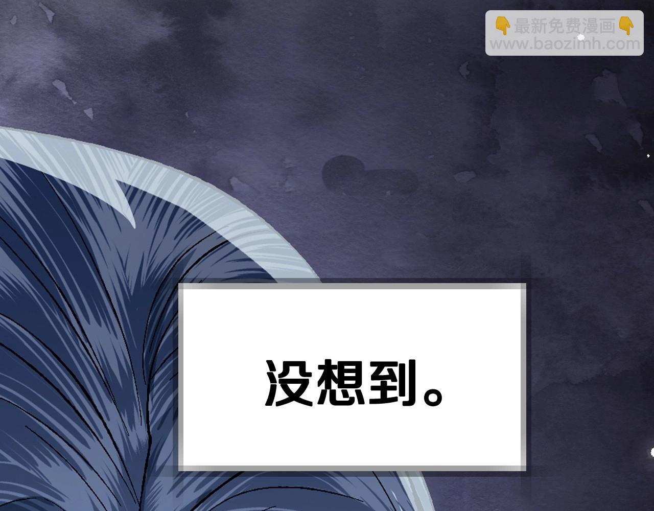 爸，這個婚我不結！ - 第三季迴歸 戒指的新主人(2/7) - 7