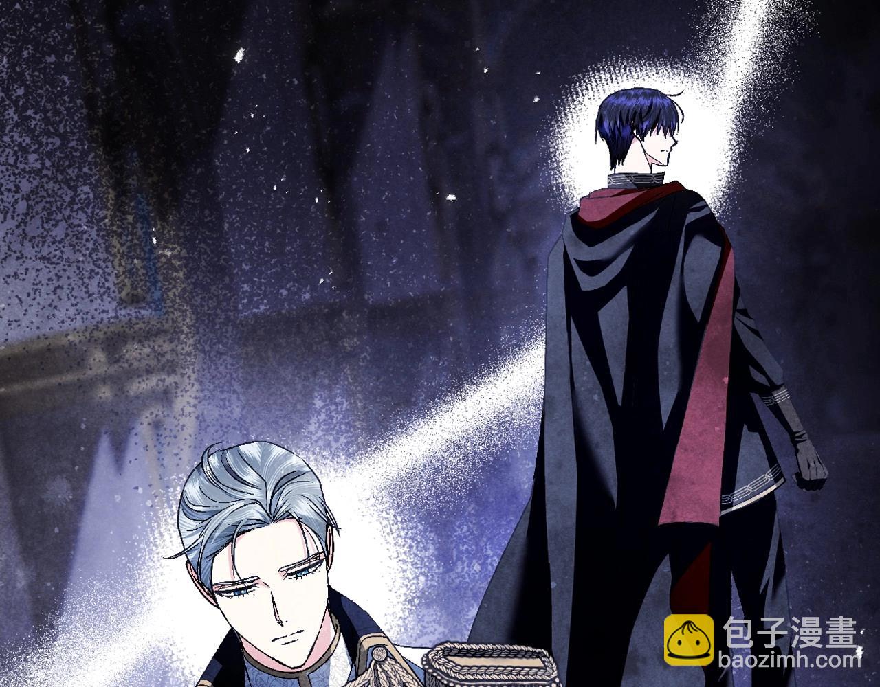 爸，這個婚我不結！ - 第三季迴歸 戒指的新主人(2/7) - 1